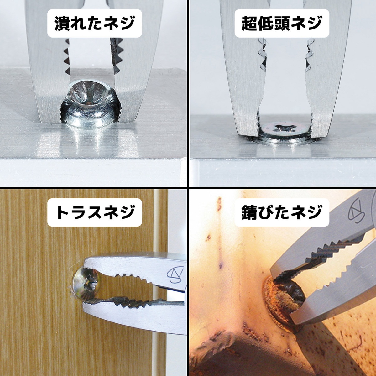 ミャクミャクザウルス【PZ-58MM】