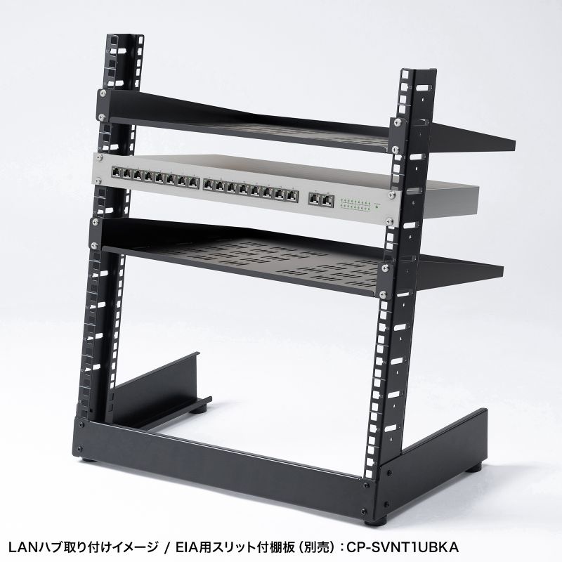 卓上19インチマウントラック(12U)【CP-TB12UBK】