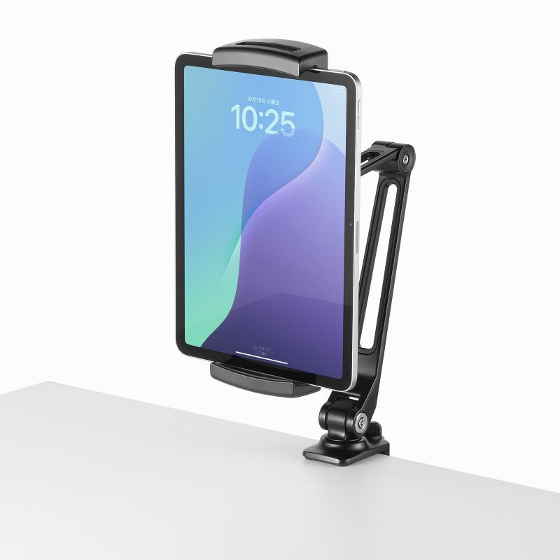 モバイルモニター・タブレット用クランプアームホルダー【PDA-STN85BK】