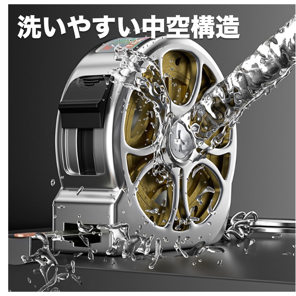 ステンレスメジャー 2m【HSTM-200S】