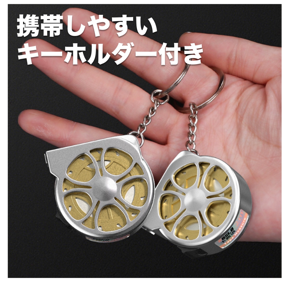 ステンレスメジャー 2m【HSTM-200S】