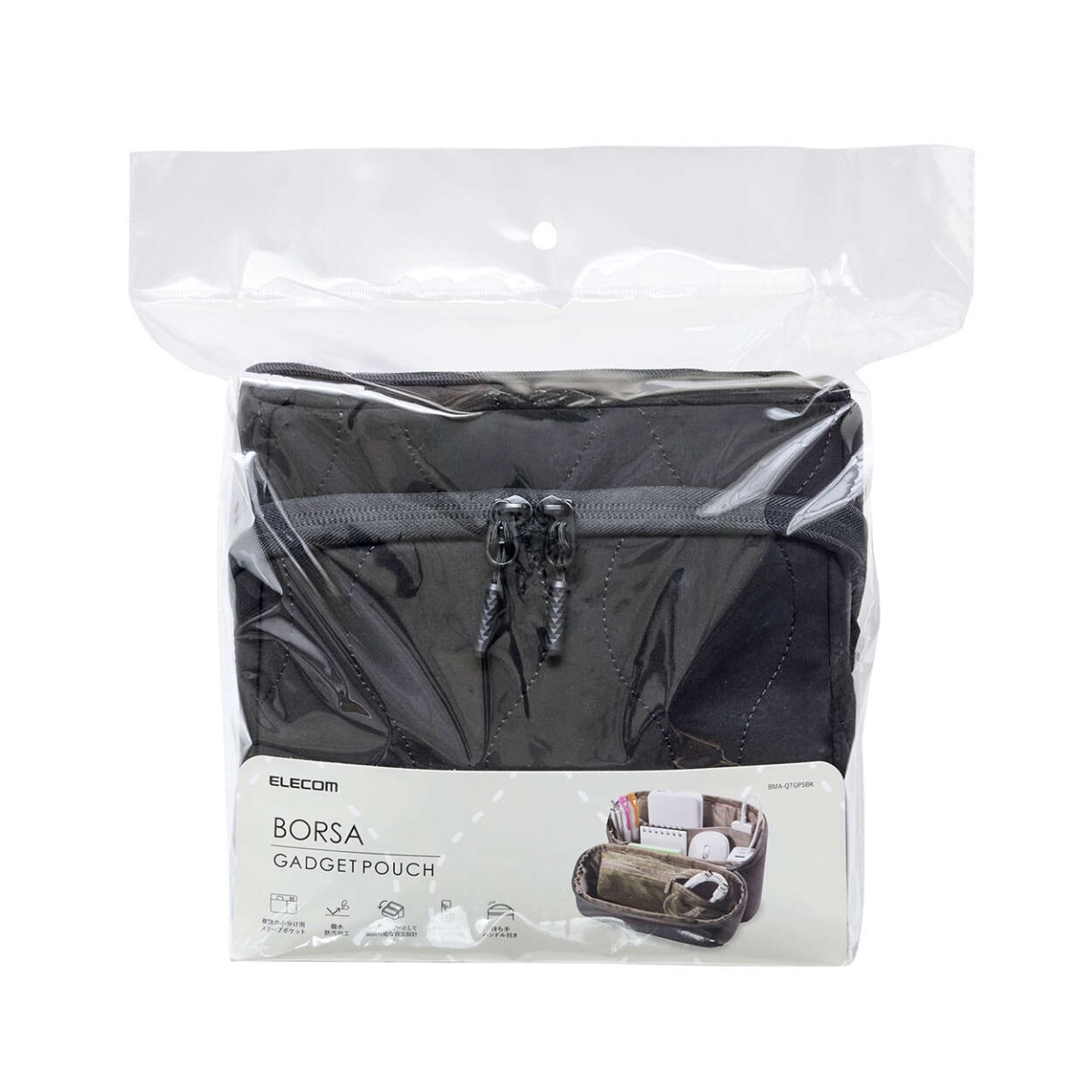 ガジェットポーチ/キルティング/オニオンスティッチ/スタンドタイプ/大容量/ブラック【BMA-QTGPSBK】