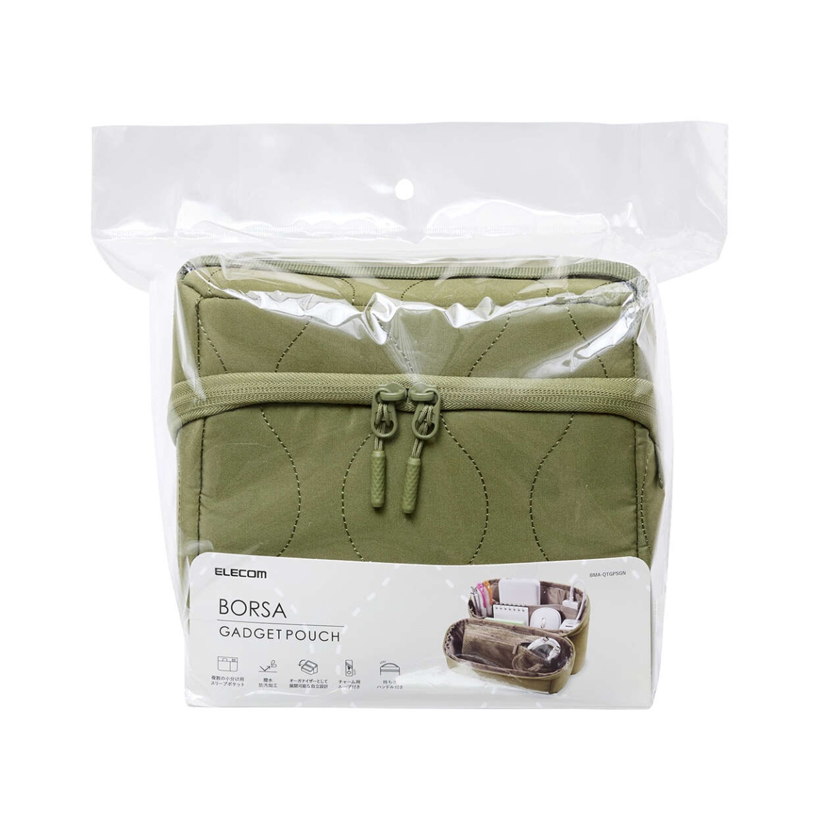 ガジェットポーチ/キルティング/オニオンスティッチ/スタンドタイプ/大容量/カーキ【BMA-QTGPSGN】