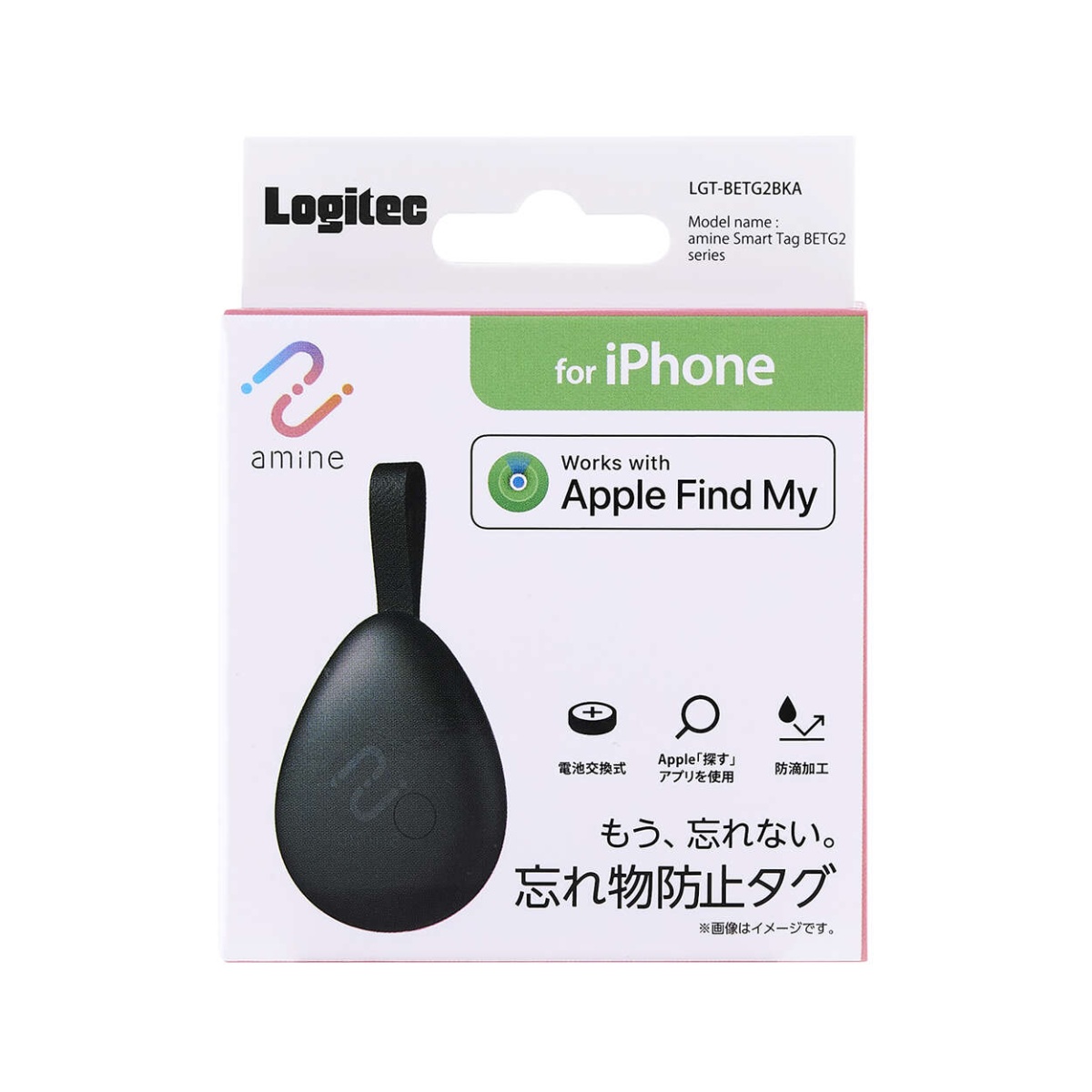 スマートトラッカー/タグ型/IP23設計/iOS対応/電池交換タイプ/ブラック【LGT-BETG2BKA】