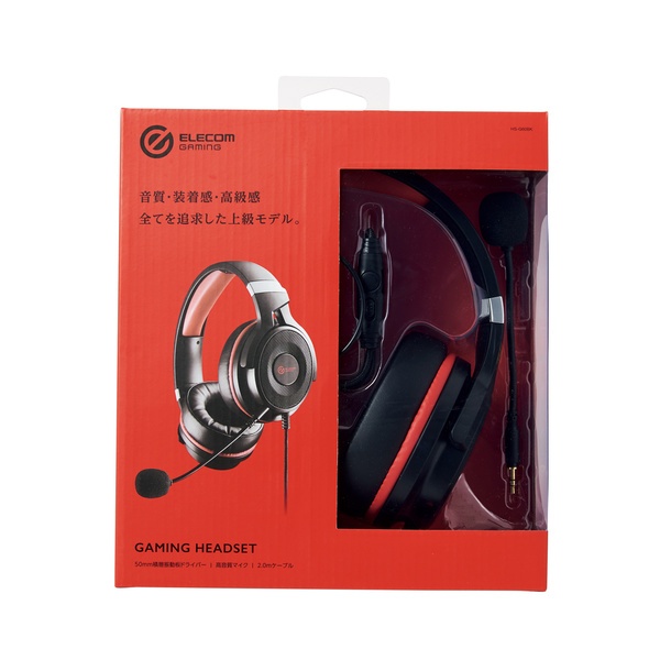ゲーミングヘッドセット【HS-GH60OBK】