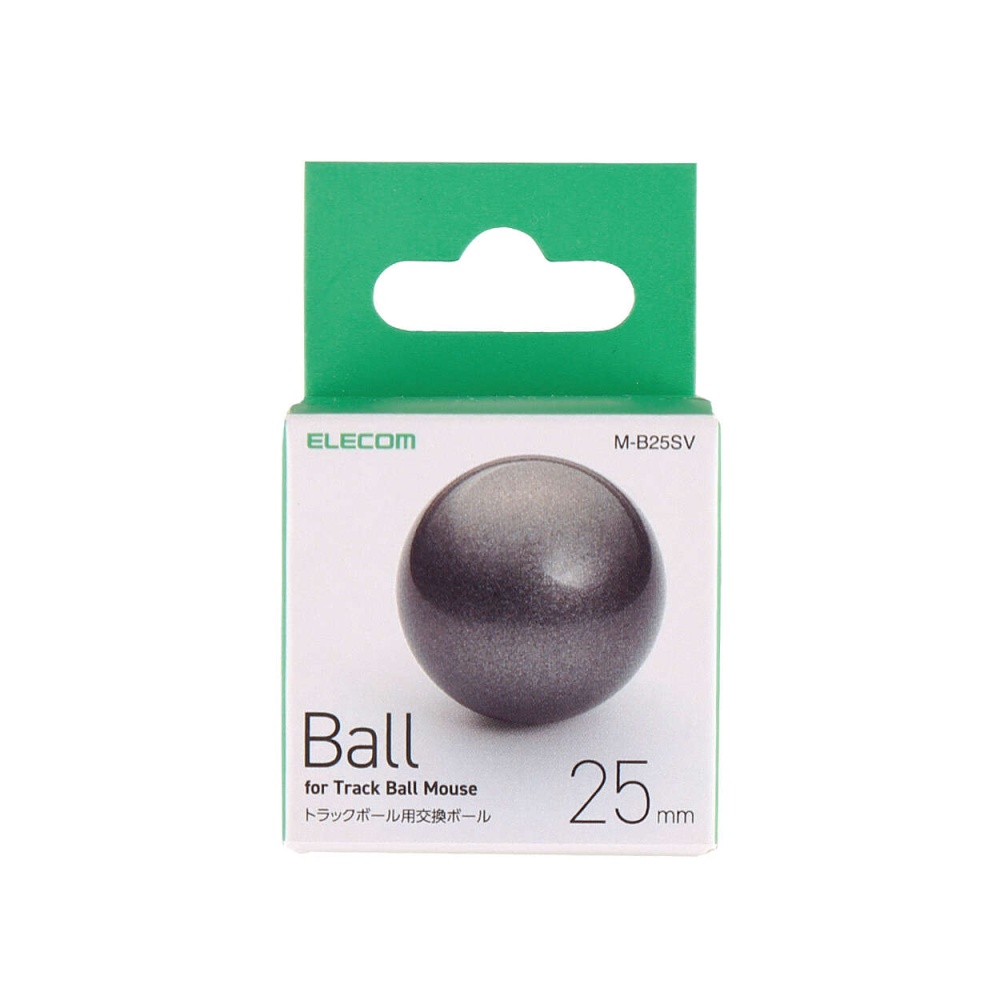 直径25mmトラックボール用交換ボール【M-B25SV】