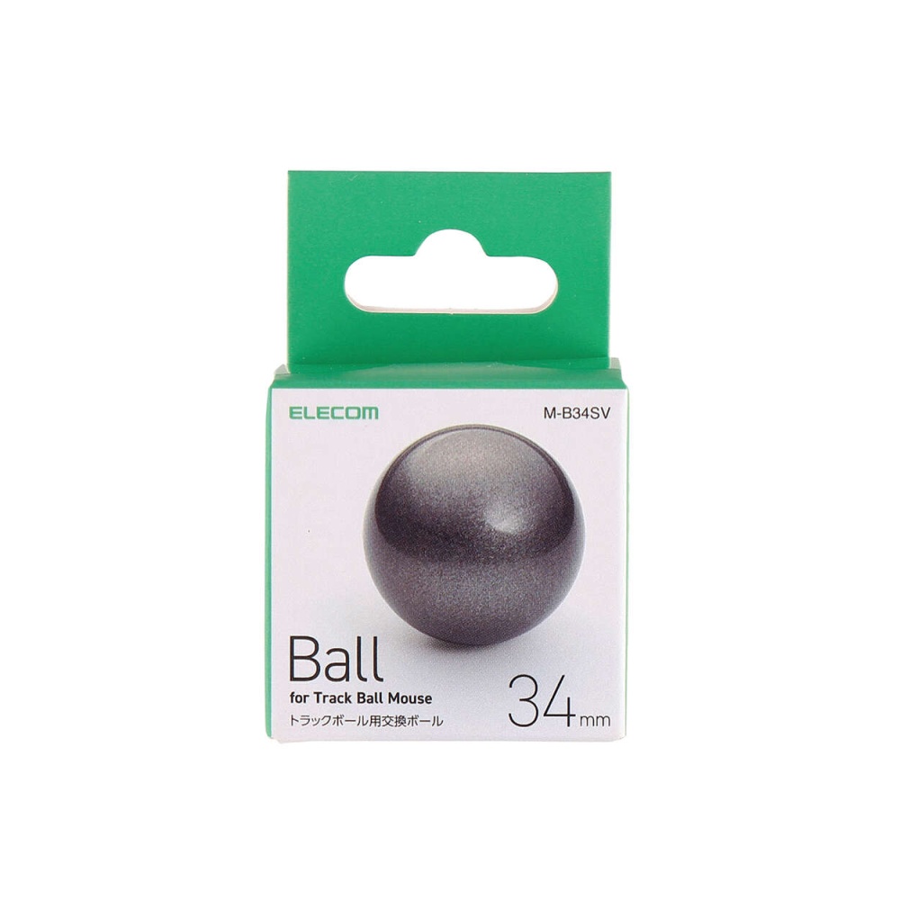直径34mmトラックボール用交換ボール【M-B34SV】