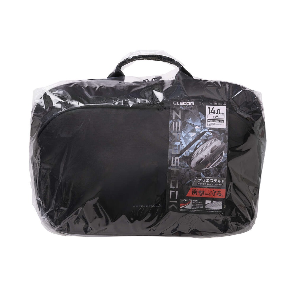 メッセンジャーバッグ 14インチ ポリエステル【ZSB-SB01P14BK】