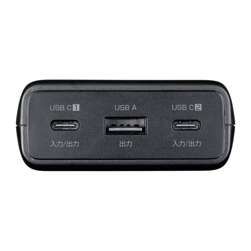 モバイルバッテリー（10000mAh・PD20W）【BTL-RDC44BK】