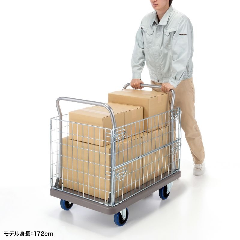 かご付き台車【CART-FA13GY】