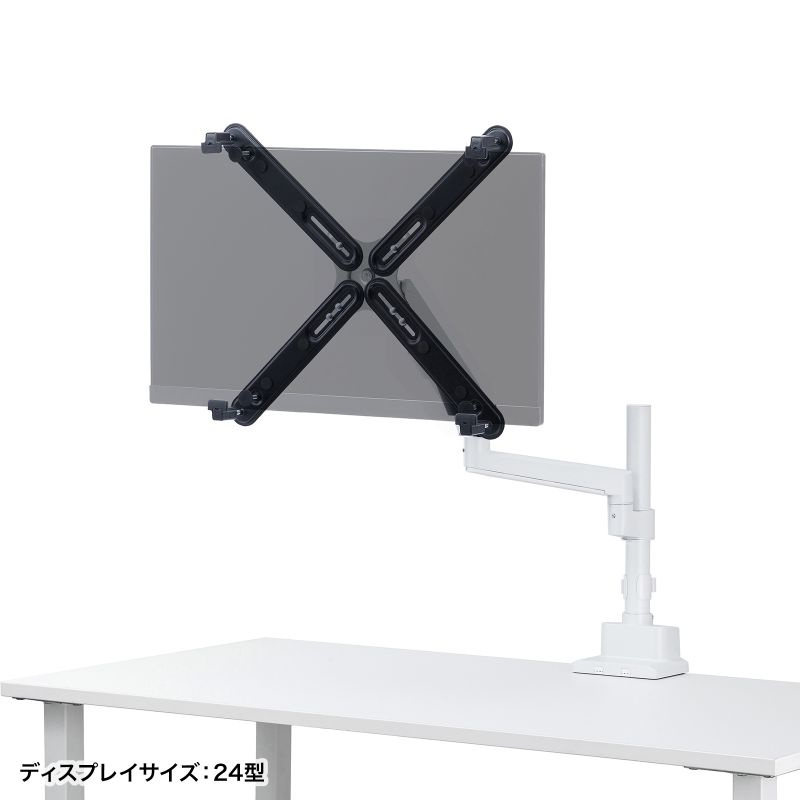 VESA取付けモニターマウントホルダー【CR-LAVESADP1】