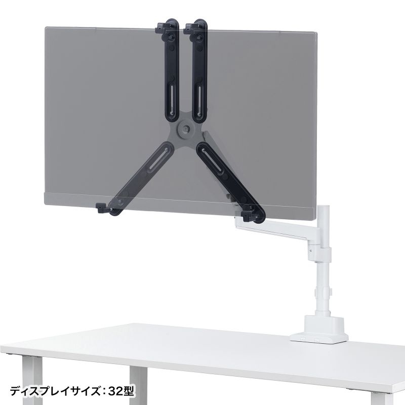VESA取付けモニターマウントホルダー【CR-LAVESADP1】