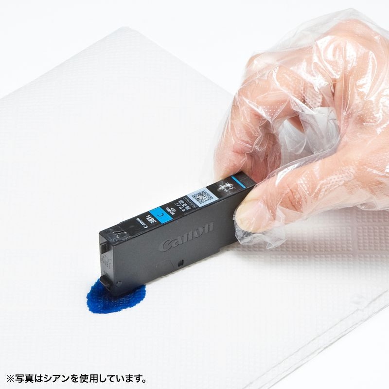 キヤノン用詰め替えインク【INK-CBCIMPGB60】