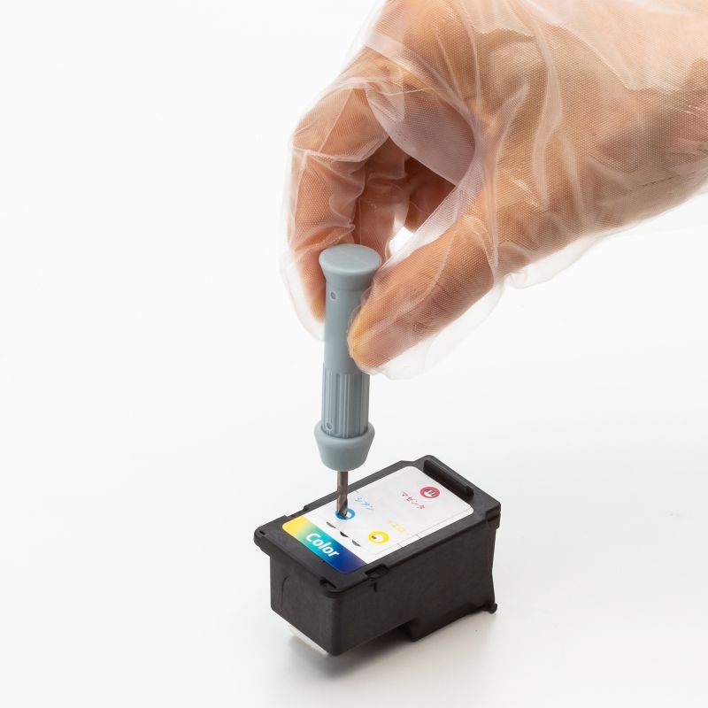 キヤノン用詰め替えインク【INK-CBCM4S30S】