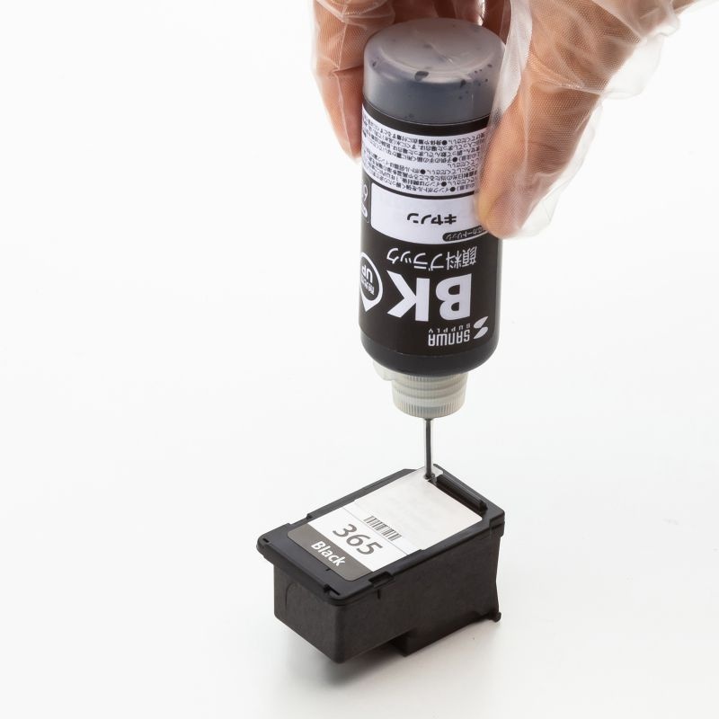 キヤノン用詰め替えインク【INK-CBCMPGB60S】