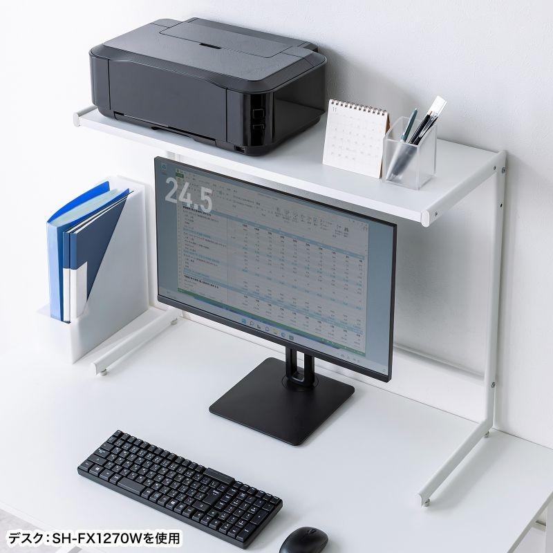 机上ラック（W800）【MR-72W】