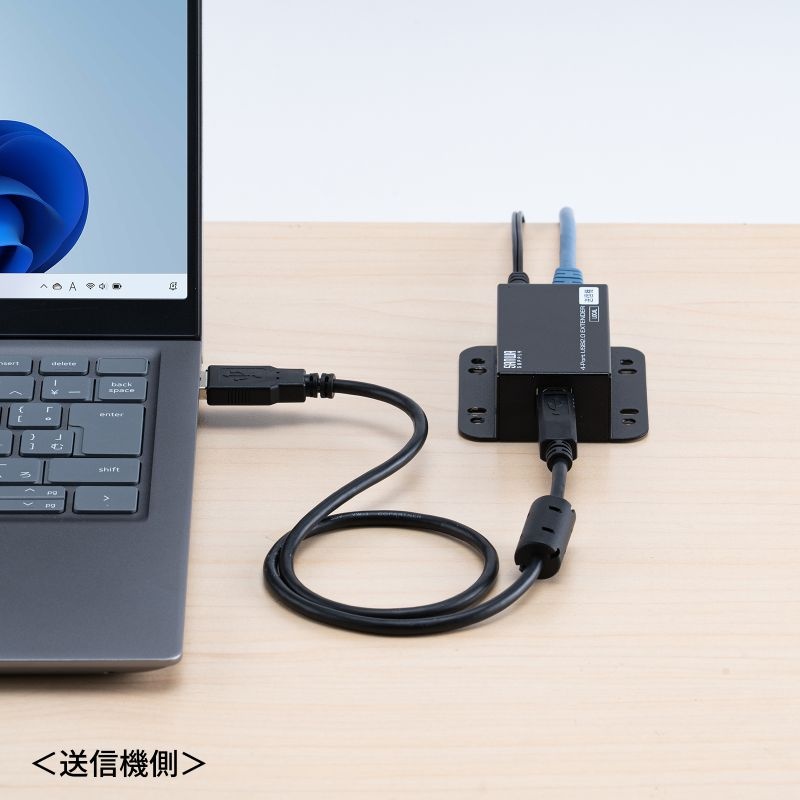 USB2.0エクステンダー（50m延長 / 4ポート）【USB-EXSET6】
