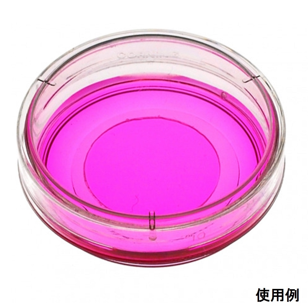 ガラスボトムディッシュ(No.1.5ガラス貼付)φ14mm 1箱(5枚×16包入)【P35G-1.5-14-CGRD/W】