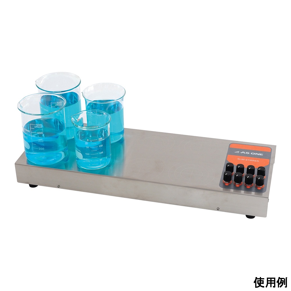 スリムスターラー 499×190×56mm【1-4239-12】