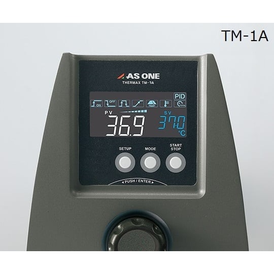 サーマックス 噴流撹拌式【1-4594-41】