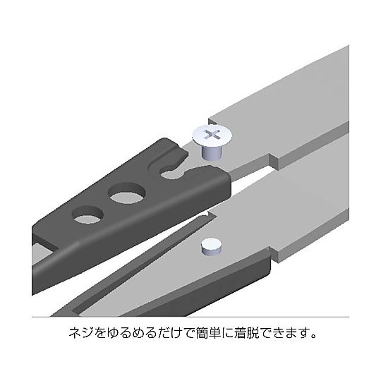 ESDピンセット【P-641-S】