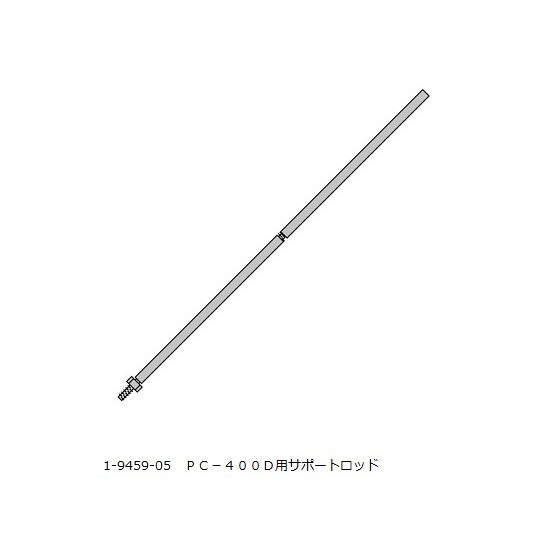 デジタルホットプレート用 サポートロッド PC-400D・PC420D・620D用 サポートロッド 440129 CH【440129-CH】