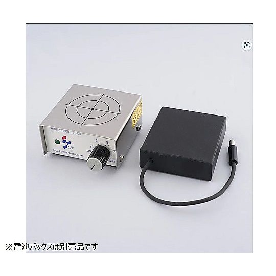 ミニスターラー【IS-MO3】