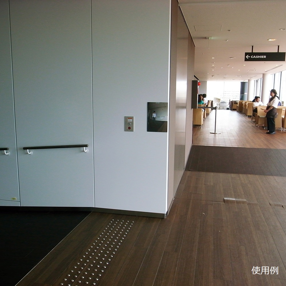 FFミラー通路 片側用(接着タイプ)【FT23A】