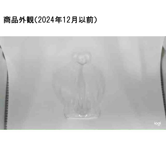 バッフル三角フラスコ 100mL【2-4769-12】