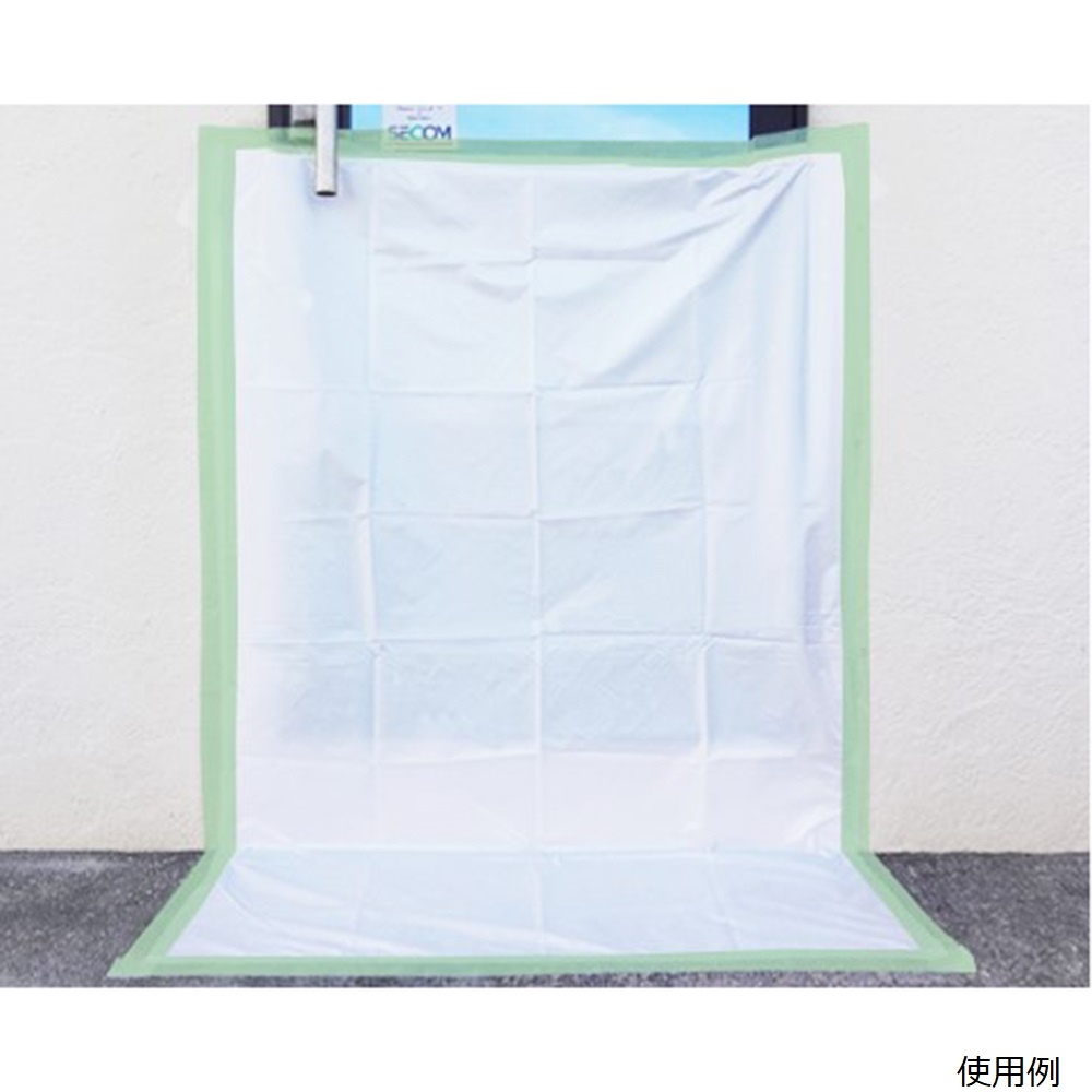 防水シート 1.4×5m【3-4846-14】