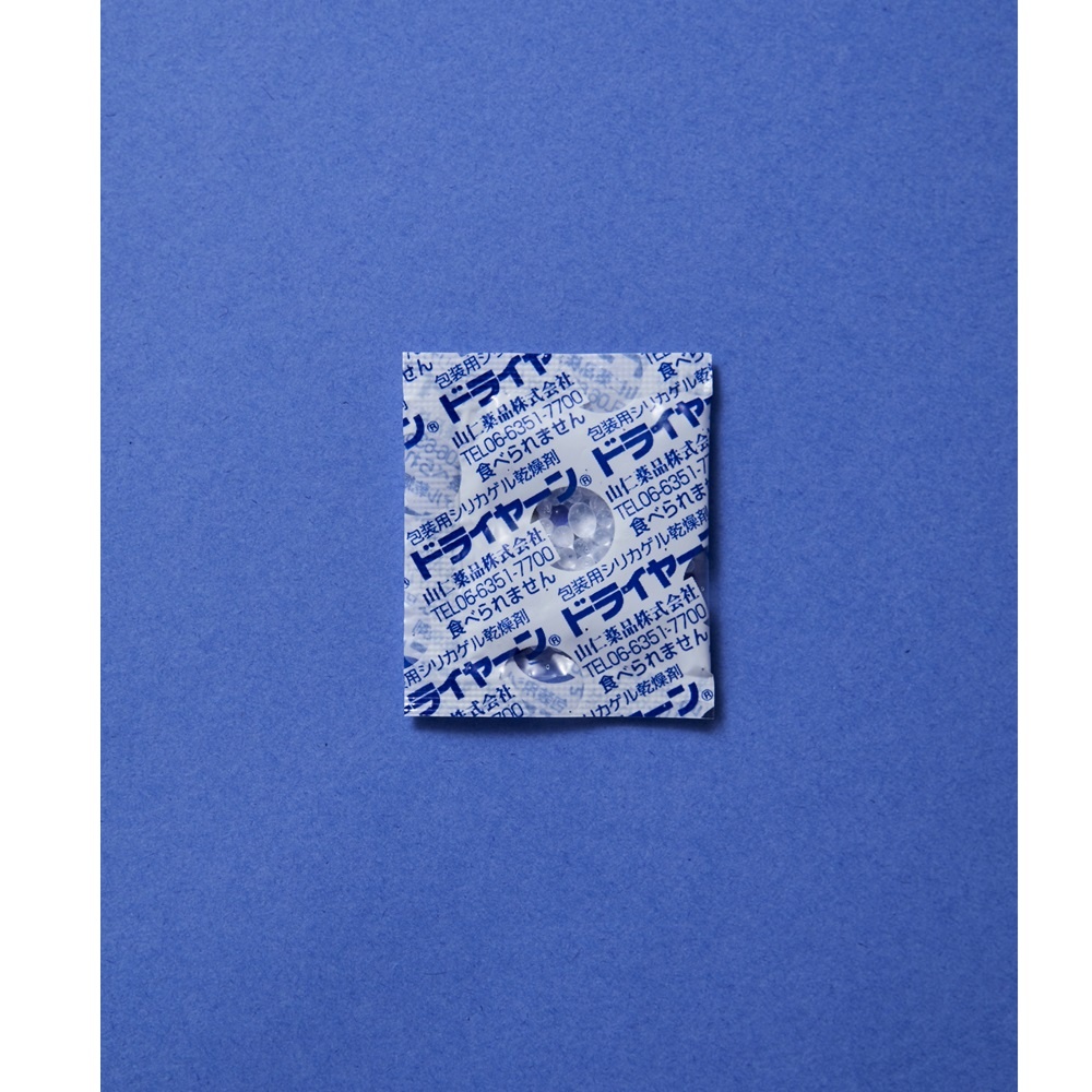 シリカゲル乾燥剤(ドライヤーン?) 5g×50個入【3-5132-11】