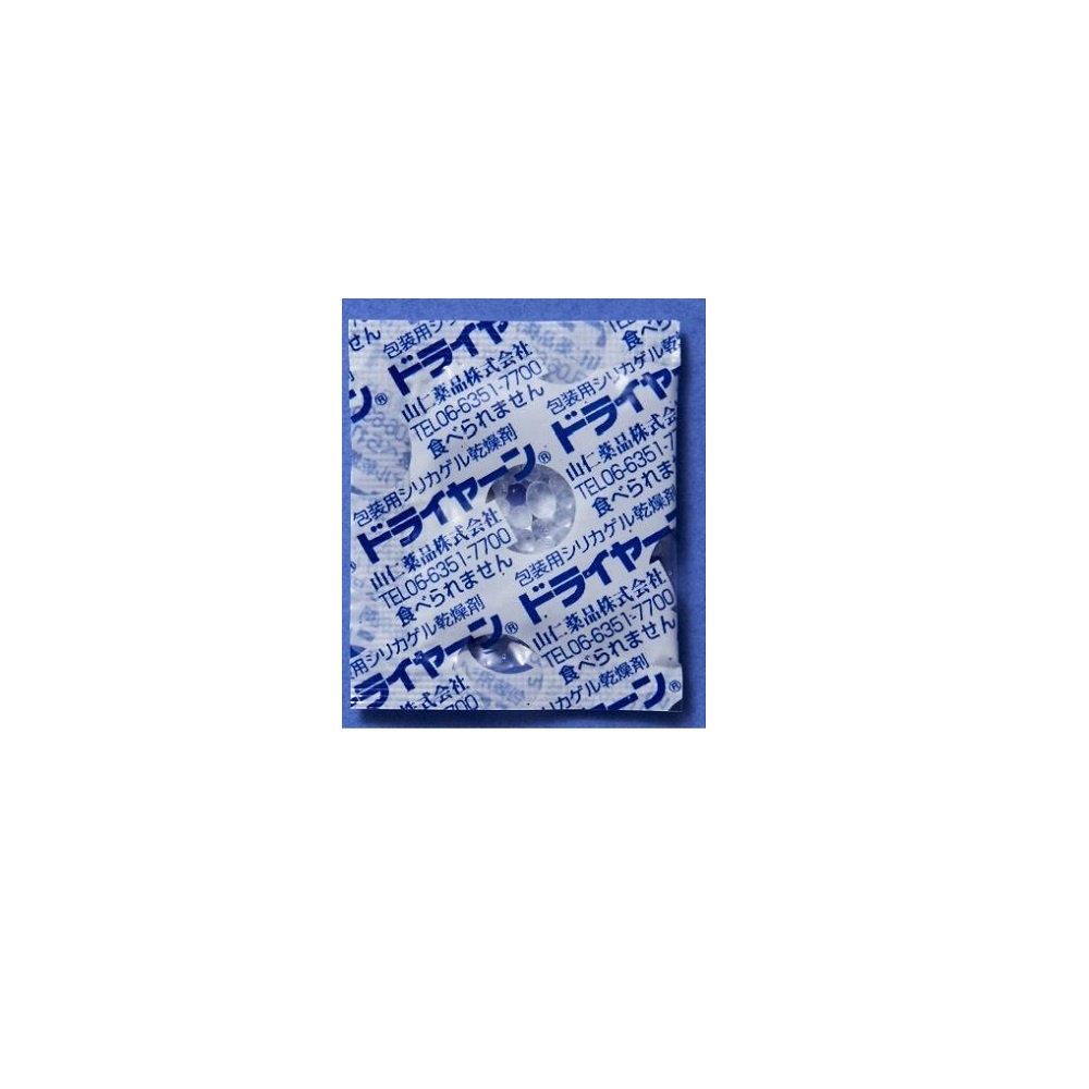 シリカゲル乾燥剤(ドライヤーン(R))10g×30個入【3-5132-12】