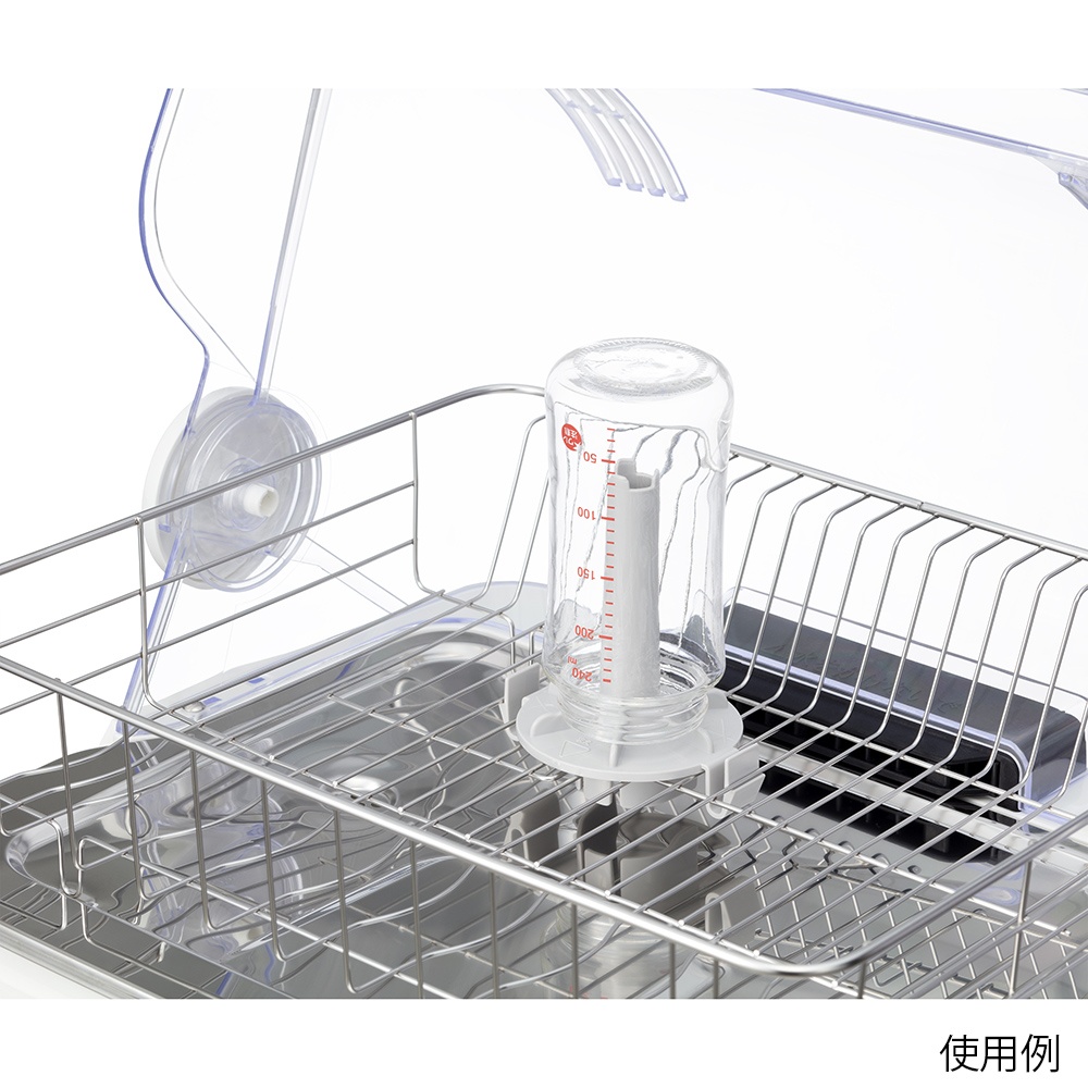 食器乾燥機 260W【VD-V5S(W)】