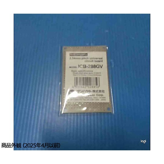 小型ユニバーサル基板【ICB-288GV】