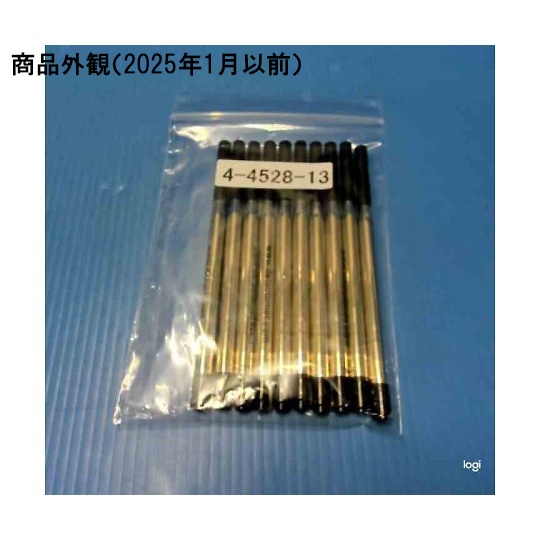 メタルディテクトボールペン ノック式用替え芯 Cryo 10本入【100-I12】