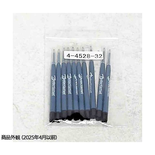 メタルディテクトボールペン ノック式用替え芯 gel 10本入【100-I22】
