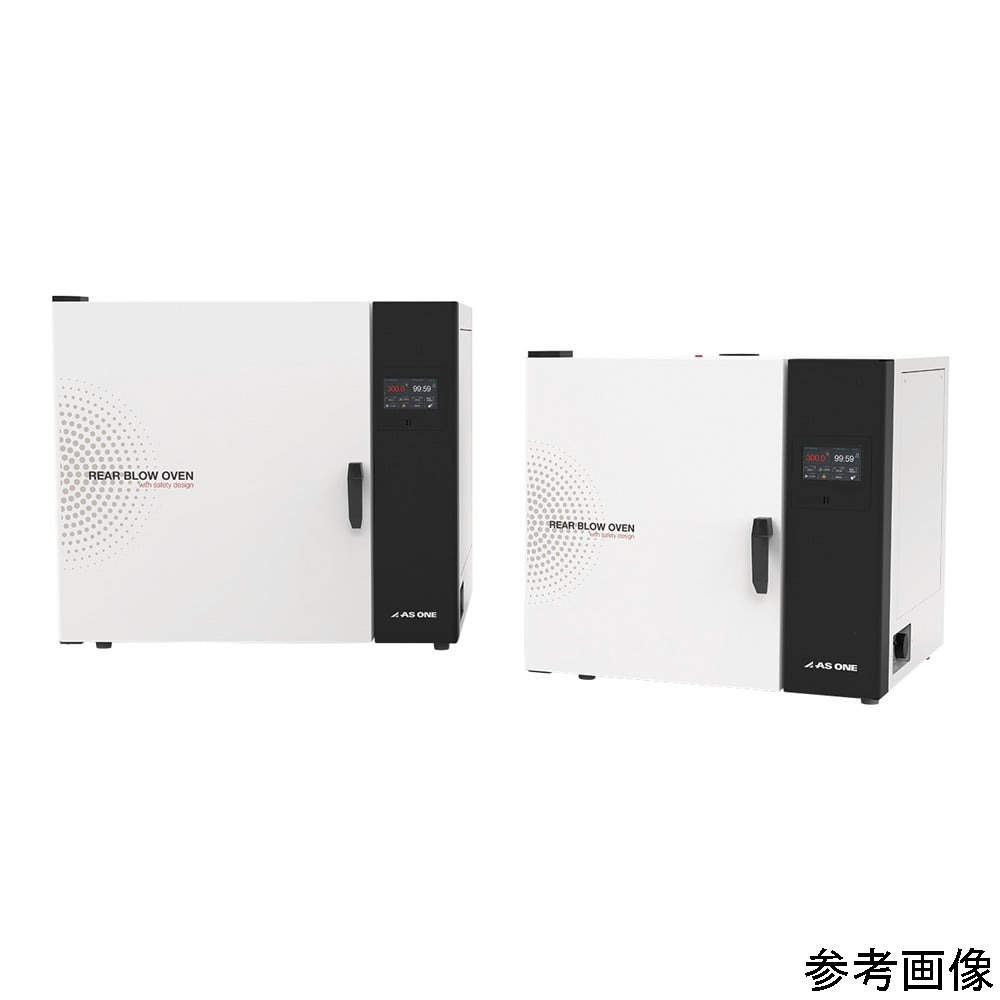 定温乾燥器(リアブロー) 約30L【4-6191-01】