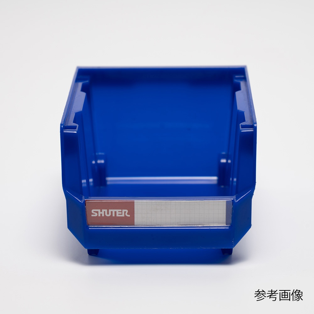 スタッキングコンテナ 6.4L【HB-235】