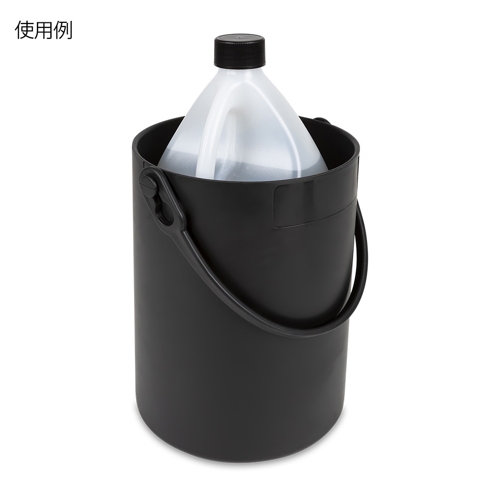セーフティボトルキャリア(オートクレーブ可能)4.5L 黒【120912】