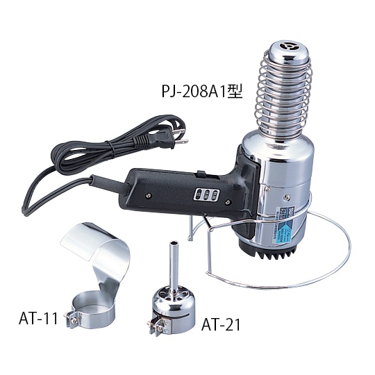 プラジェット・ハンディタイプ (溶接専用)【PJ-203A1】