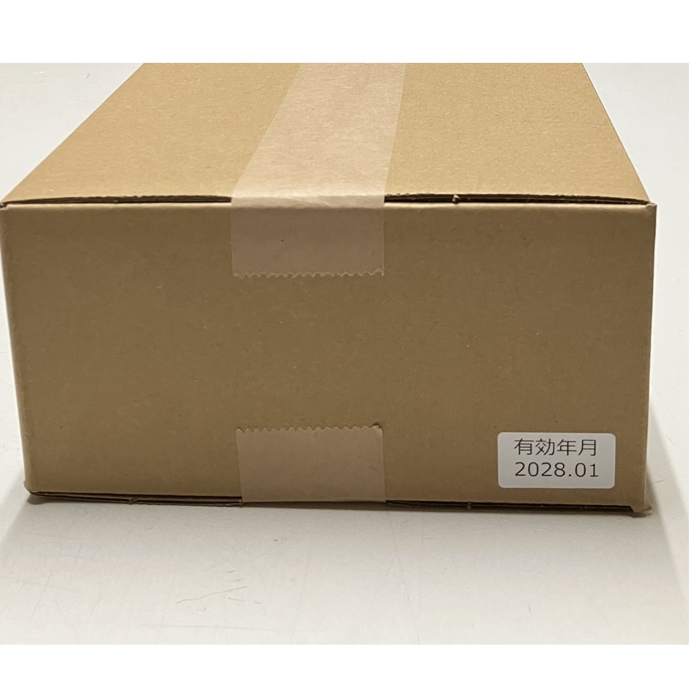 サンコリ検体作製水(希釈水)1箱(100本入)【144】