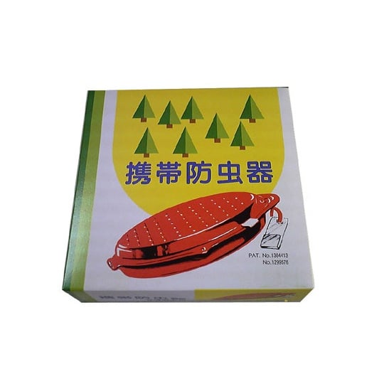 携帯防虫器【205300】