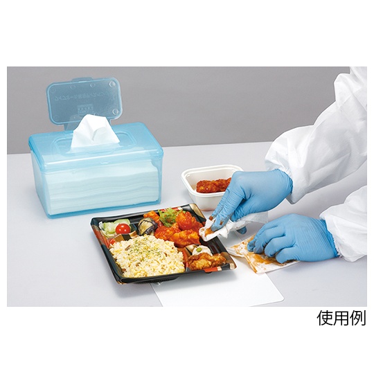 ワイプオールX50 ハンディワイパー・白 100枚×16袋入【60520】