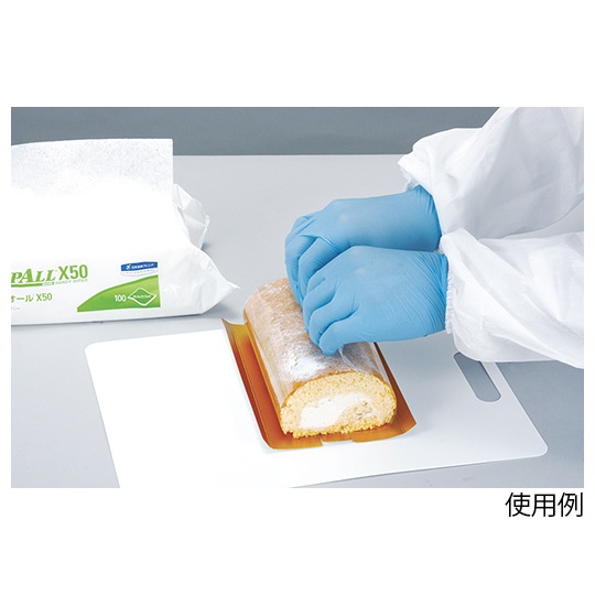 ワイプオールX50 ハンディワイパー・白 100枚×16袋入【60520】