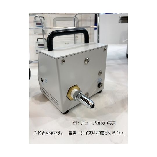 デジタルマノメーター【DM-300S】