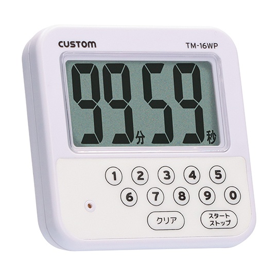 防水タイマー【TM-16WP】