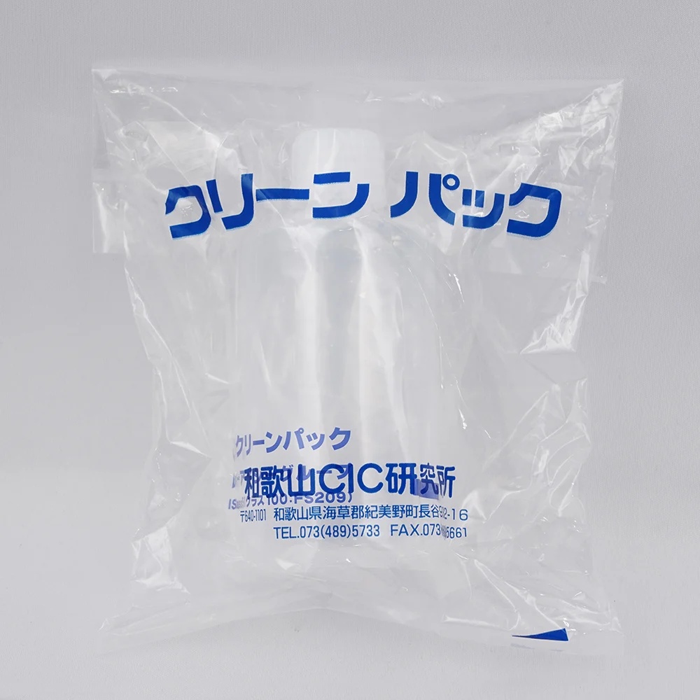 SCC ビッグボーイ細口びん 250mL-X(純水洗浄処理済み)【7-2103-12】