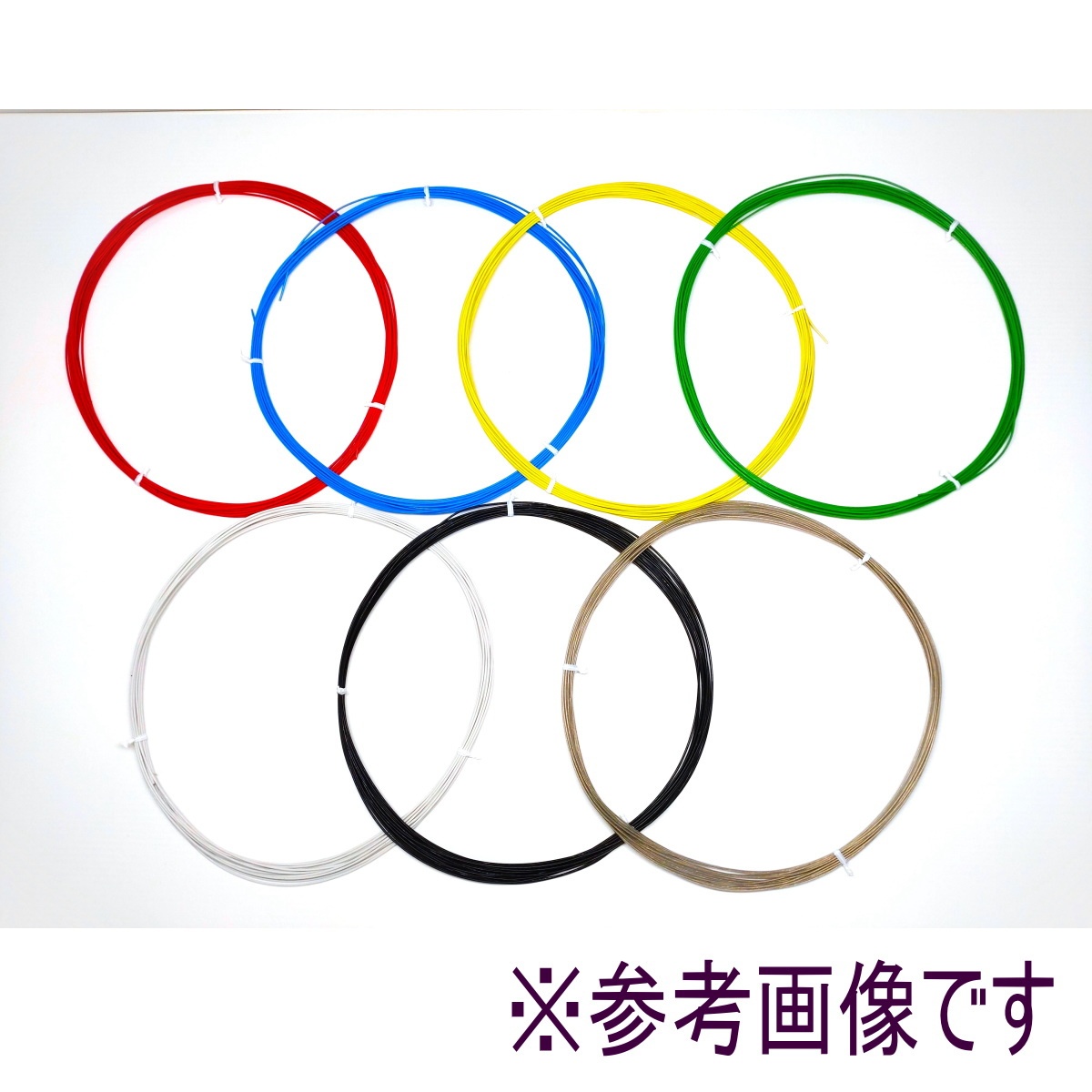 600V FEP絶縁 単芯電線 0.3SQ 青 10m【600V FEP 0.3SQ ｱｵ-10】