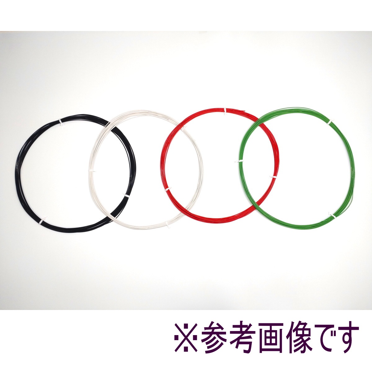 600V FEP絶縁 単芯電線 UL1330 AWG20 白 30m【UL1330 #20 ｼﾛ-30】