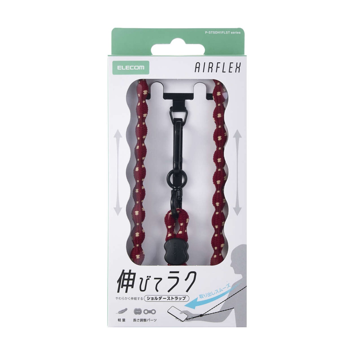 スマホショルダーストラップ/伸縮/こぶ紐/軽量/デザイン柄/ステンレスストラップホールシート付属(1口タイプ×1枚)/ストライプ/バーガンディ P-STSDH1FLSTBD【P-STSDH1FLSTBD】